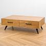 Журнальный стол Sahara Coffee Table RM