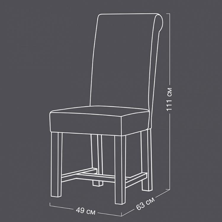 Стул Ролбак, тёмные ножки Rollback Dining Chair, Antique Wood