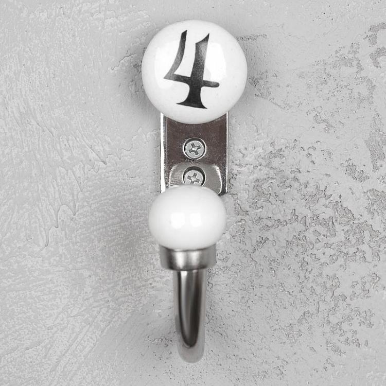 Крючок с цифрой 4 Number Hook 4