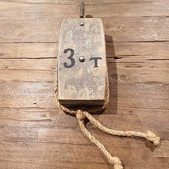 Counter Weight Deco 3T