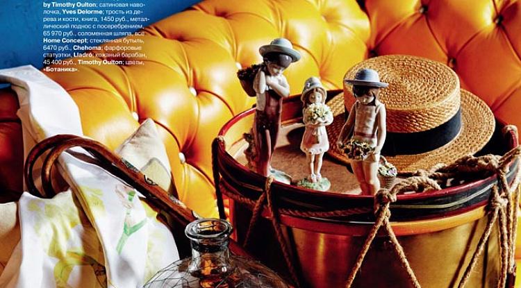Наши товары на страницах журнала Tatler