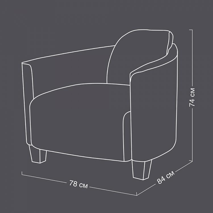 Кресло Инспектор, красно-коричневые ножки Inspector Armchair, Red Brown Wood D