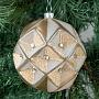 Ёлочная игрушка Glass 3D Net Jewel Ball 2 Copper 10 cm