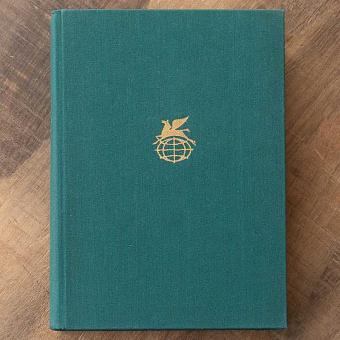 Vintage Book World Literature Library 137