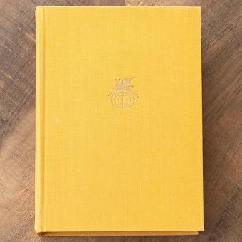 Vintage Book World Literature Library 134