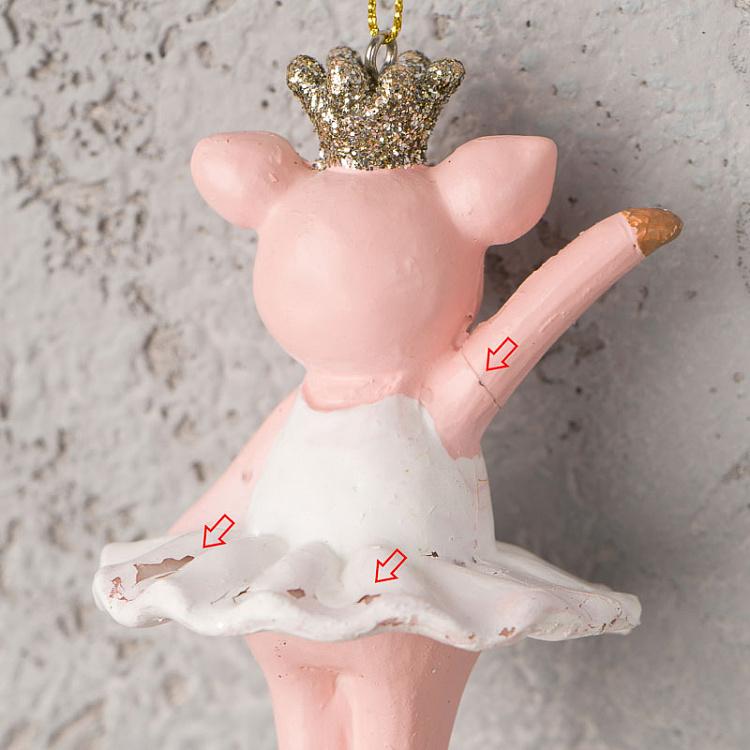 Ёлочная игрушка Танцующая свинка в короне дисконт1 Hanger Dancing Pig With Crown 10 cm discount1