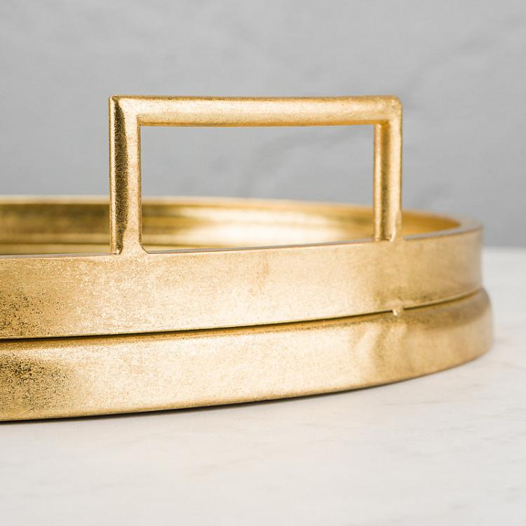Набор из двух круглых подносов с зеркалом и ручками Set Of 2 Trays Mirror Antique Gold