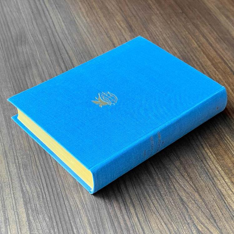 Винтажная книга Библиотека всемирной литературы, том 43. Театр французского классицизма Vintage Book World Literature Library 43