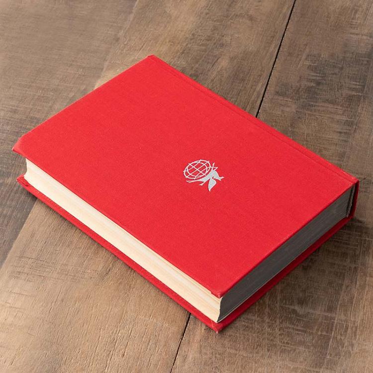 Винтажная книга Библиотека всемирной литературы, том 178-1. Садовяну М. Рассказы. Митря Кокор. Ребряну Л. Восстание Vintage Book World Literature Library 178-1