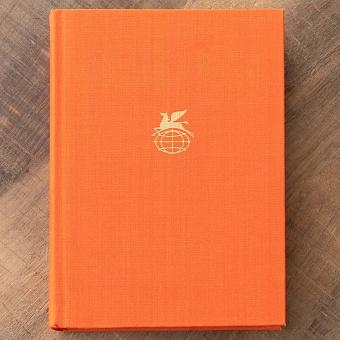 Vintage Book World Literature Library 177-1