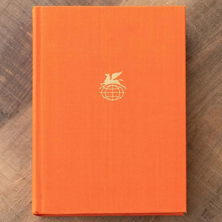 Винтажная книга Библиотека всемирной литературы, том 177-1. Русская поэзия начала XX века Vintage Book World Literature Library 177-1