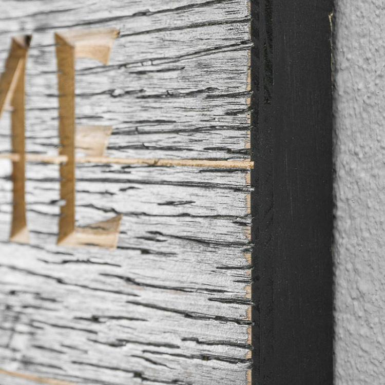 Четырёхместная настенная вешалка Добро пожаловать Welcome Coat Holder With 4 Hooks