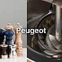 Мельницы Peugeot для перца, соли и кофе - встречайте новинки для кухни от автомобильного гиганта