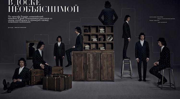 Многочисленные наши товары были замечены в журнале Esquire