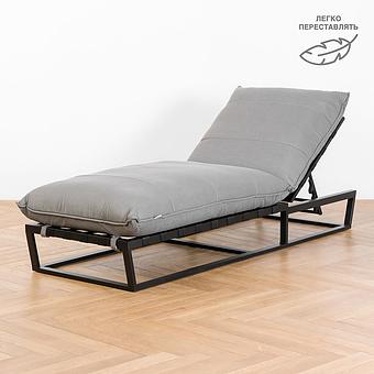 Reef Lounger, Black