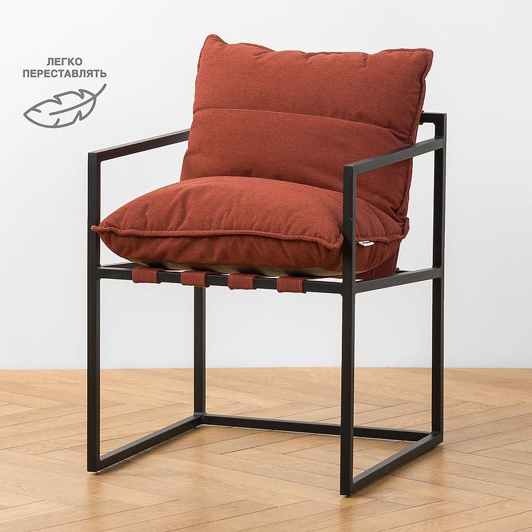 Садовый стул Риф Reef Chair, Black