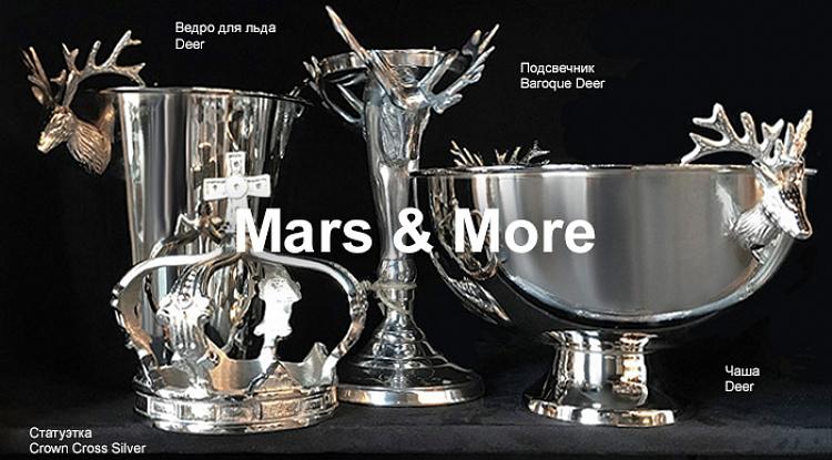 С гордостью представляем новый бренд крючков и декора для дома Mars & More