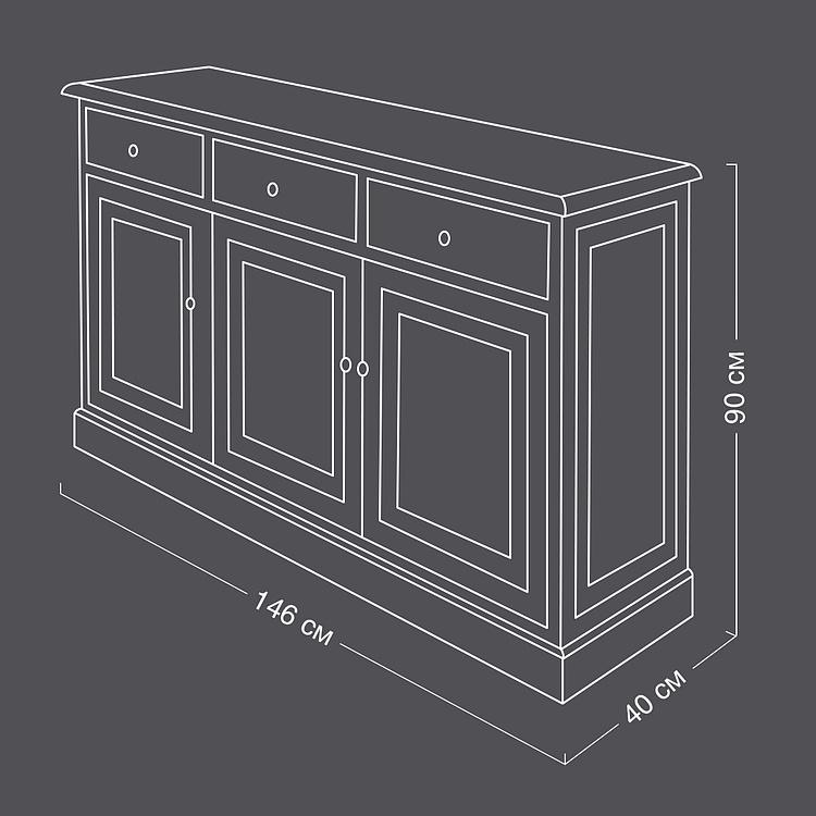 Комод Ницца Nice Sideboard
