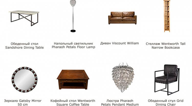 Новые поставки Halo est. 1976