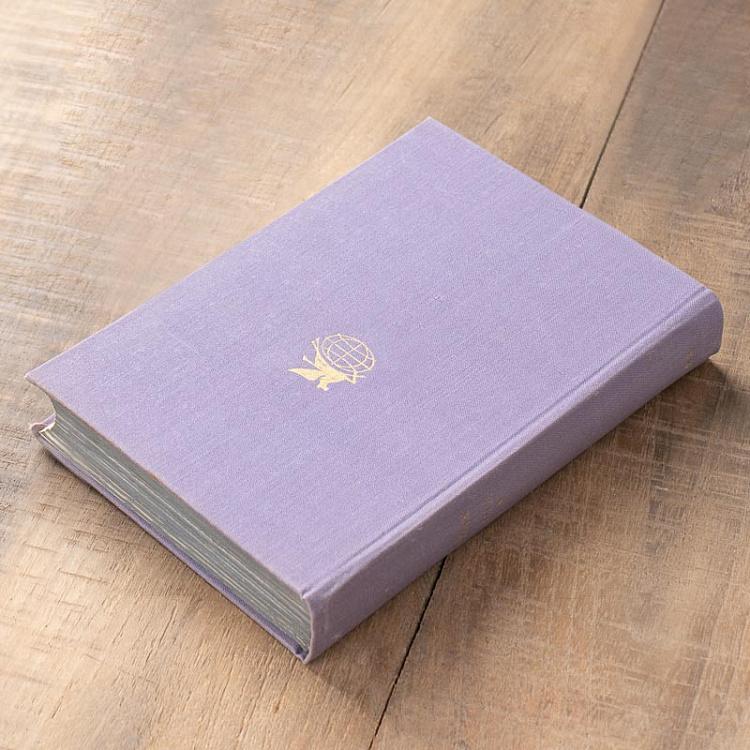 Винтажная книга Библиотека всемирной литературы, том 107. Мопра. Орас. Жорж Санд Vintage Book World Literature Library 107