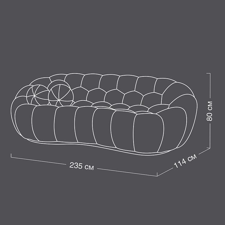 Трёхместный диван Лотос Lotus 3 Seater