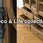 Новая атмосферная и эклектичная коллекция деревянной мебели Deco & Life