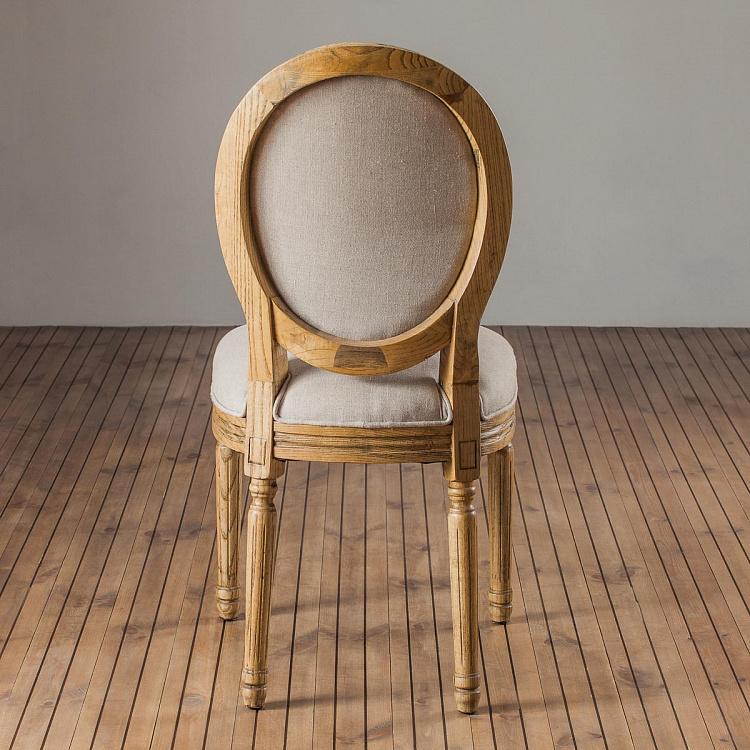 Стул Жан-Поль Jean-Paul Chair