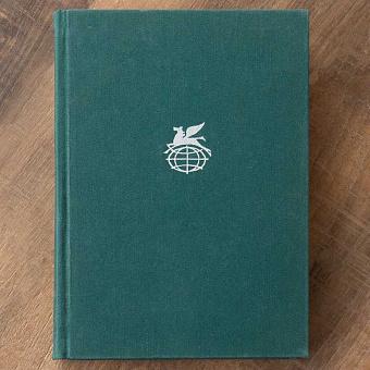 Vintage Book World Literature Library 147-1