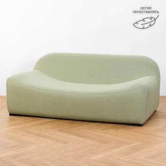 Bluff 2 Seater, Black