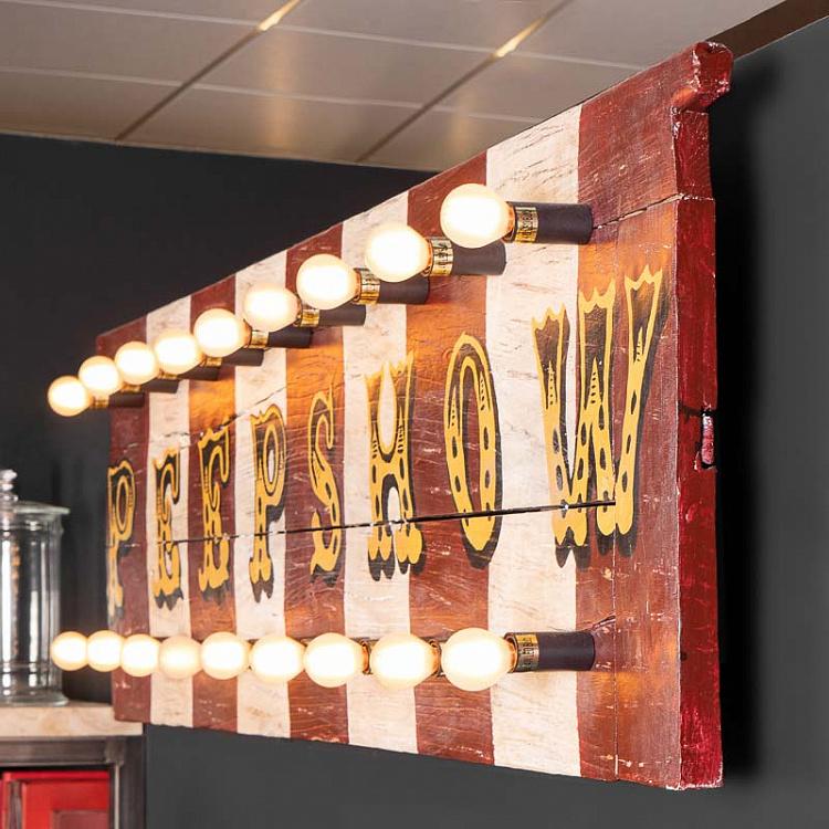 Арт-объект Пип-шоу Peepshow Sconce