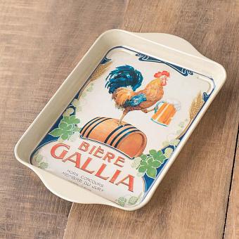 Gallia Metal Tray