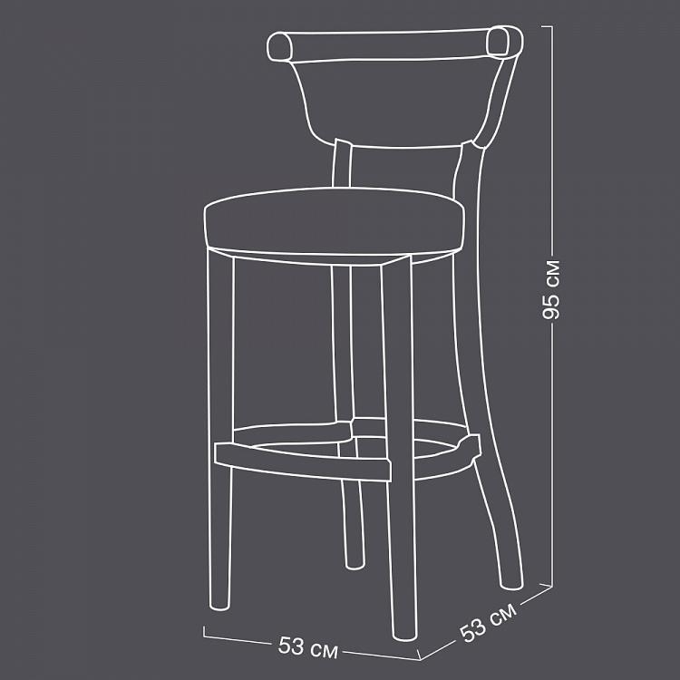 Низкий барный стул Анджелес Angeles Barstool Low, Weathered Oak