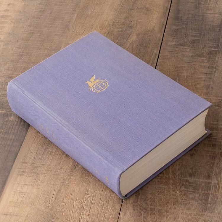 Винтажная книга Библиотека всемирной литературы, том 167. Семья Тибо. Р. Мартен дю Гар Vintage Book World Literature Library 167