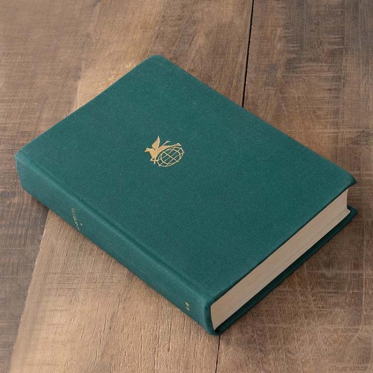 Винтажная книга Библиотека всемирной литературы, том 75. Повести. Пьесы. Мертвые души. Н.В. Гоголь Vintage Book World Literature Library 75