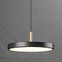Подвесной светильник Asteria Hanging Lamp Micro