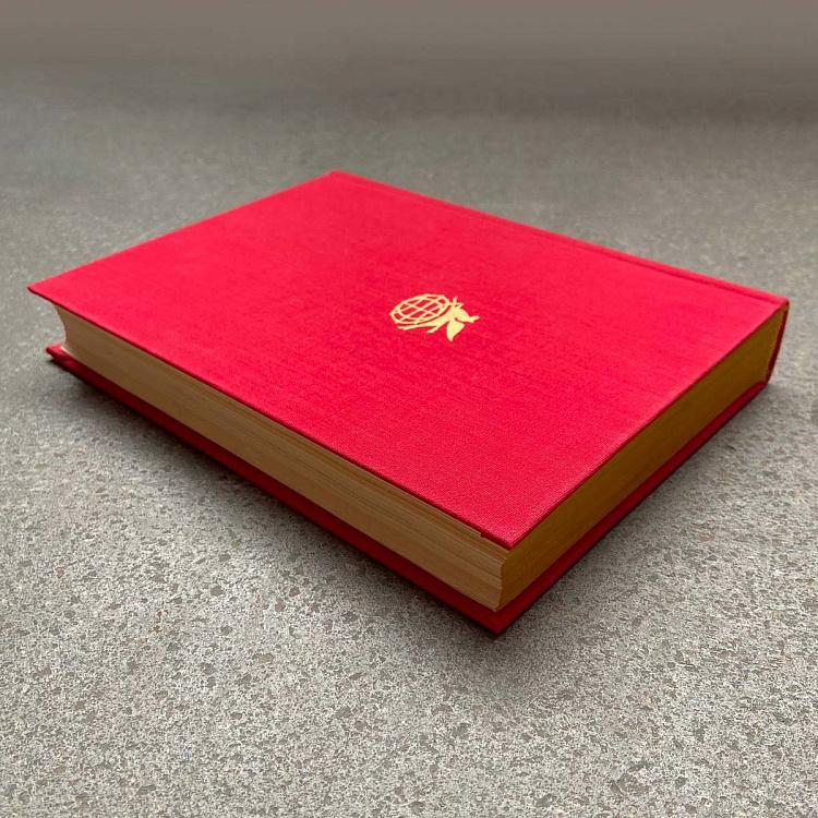 Винтажная книга Библиотека всемирной литературы, том 11 2. Песни южных славян Vintage Book World Literature Library 11-2