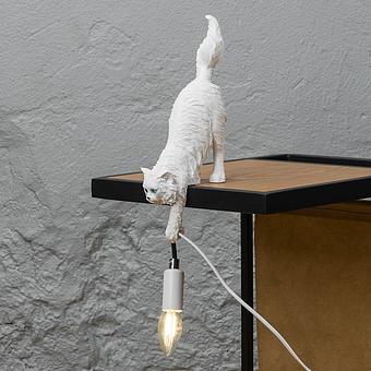 Table Lamp Cat Chichi