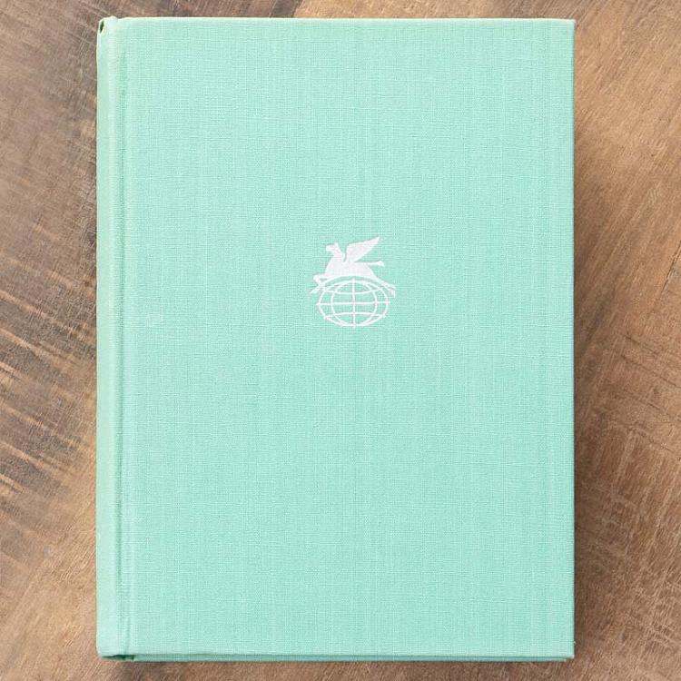 Винтажная книга Библиотека всемирной литературы, том 106. Русская поэзия XIX века Vintage Book World Literature Library 106