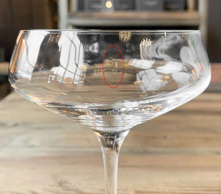 Бокал-чаша для шампанского Ария дисконт5 Aria Coupe Champagne discount5