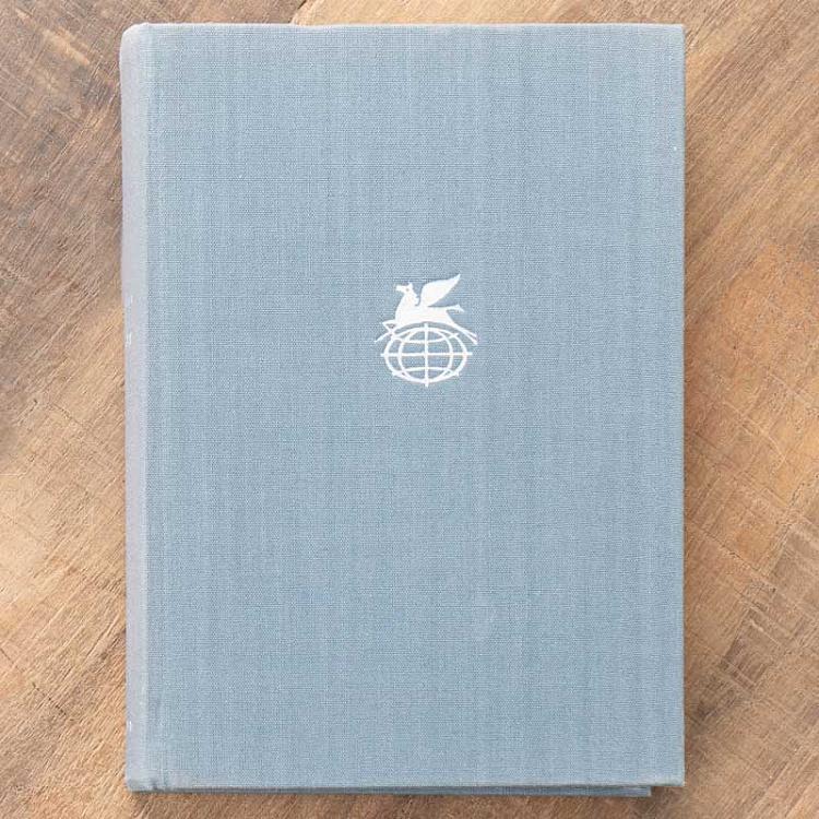 Винтажная книга Библиотека всемирной литературы, том 188. Машина времени. Остров доктора Моро. Человек - невидимка. Война миров. Герберт Уэллс Vintage Book World Literature Library 188