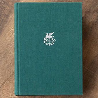 Vintage Book World Literature Library 71-1