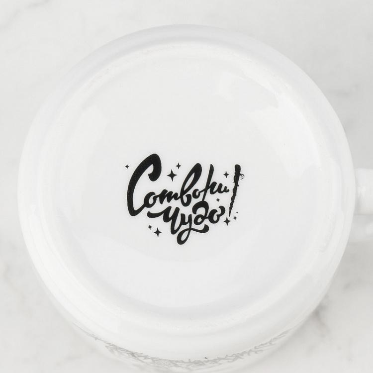 Кружка Заяц на поляне Hare In The Meadow Cup