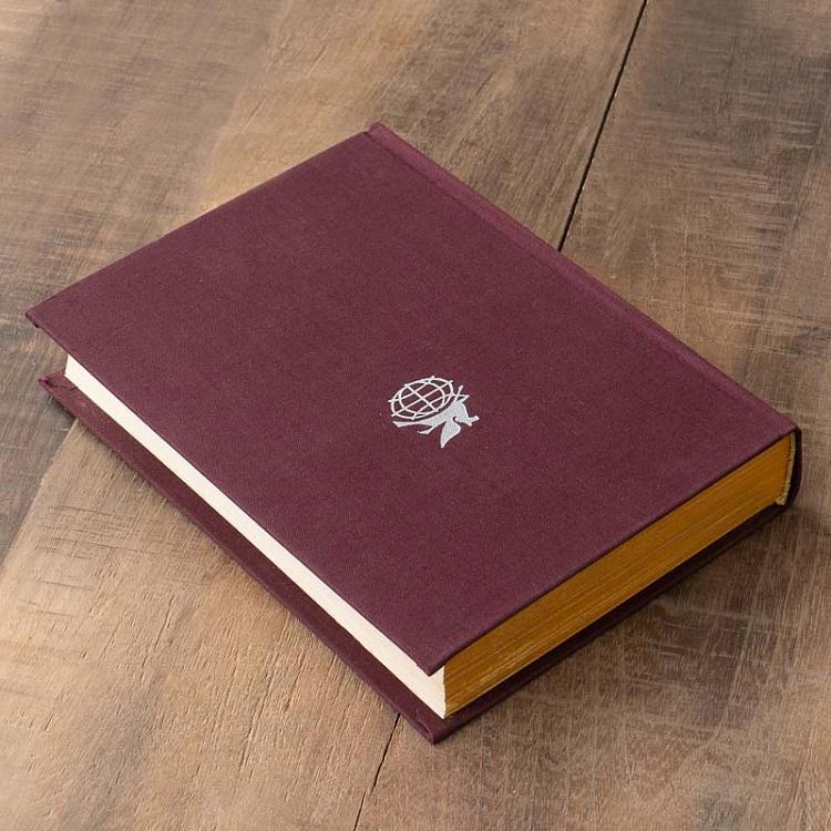 Винтажная книга Библиотека всемирной литературы, том 127. Преступление падре Амаро. Переписка Фрадике Мендеса. Э. Кейрош Vintage Book World Literature Library 127