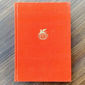 Vintage Book World Literature Library 53-1