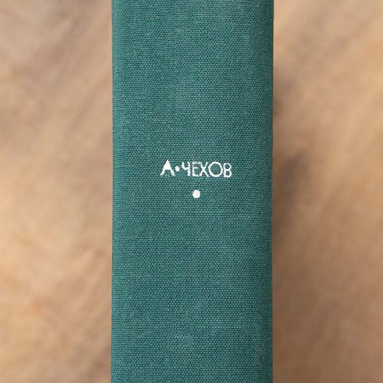 Винтажная книга Библиотека всемирной литературы, том 123 1. Рассказы. Повести. Пьесы. А.П. Чехов Vintage Book World Literature Library 123-1