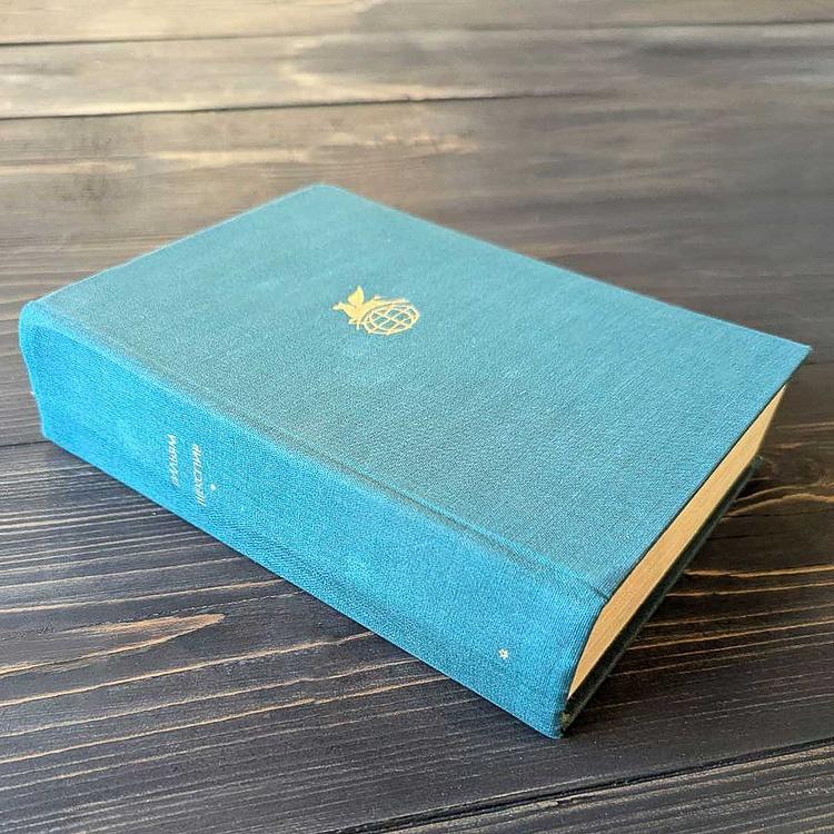 Винтажная книга Библиотека всемирной литературы, том 36-2. Трагедии и сонеты. Вильям Шекспир Vintage Book World Literature Library 36-2