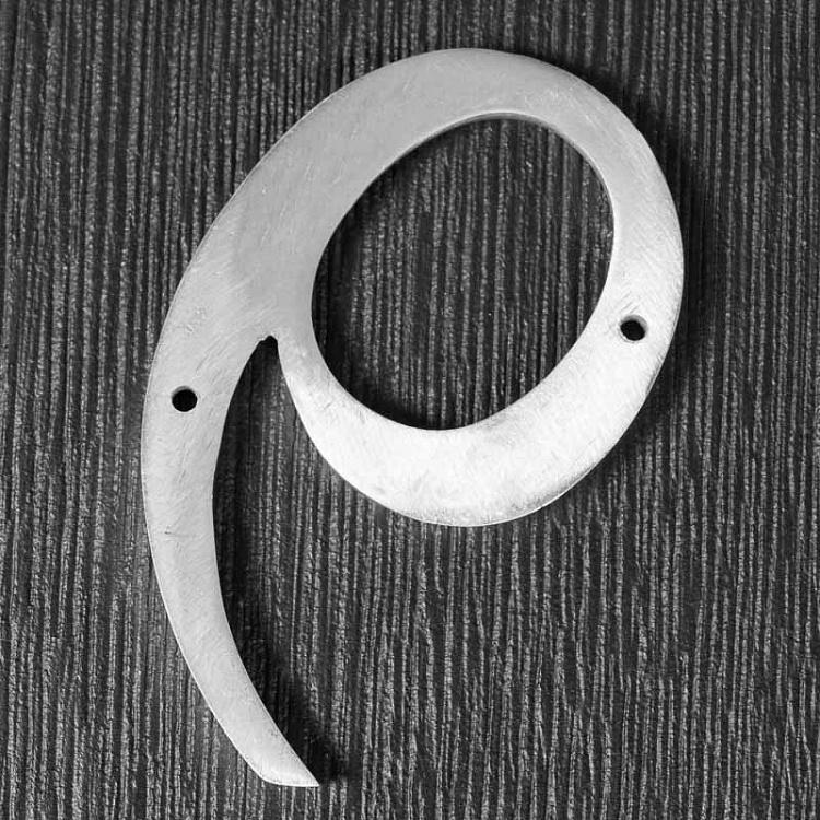 Металлическая цифра 9 Number 9