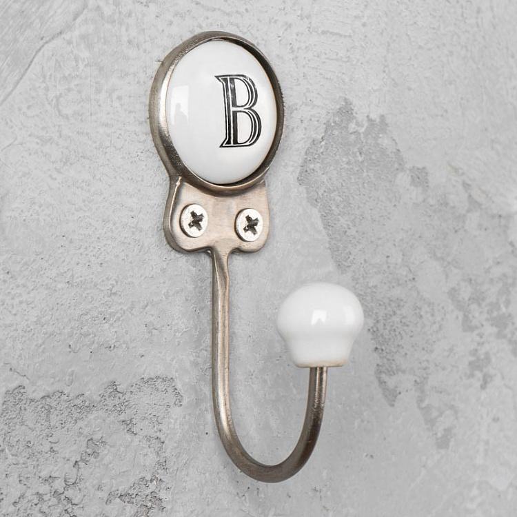 Крючок с буквой B Hook Letter B