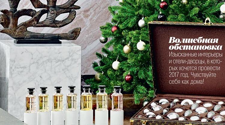 Наши модели как часть волшебства на страницах журнала Elle