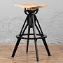 Барный стул Bull Barstool High Natural/Black